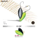 Actieprijs AREA SPOON K1 FAT 2.1gr Color LN179